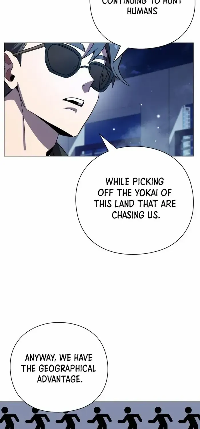 Read Goblin’s Night chapter 20 image 44 on Lezhin