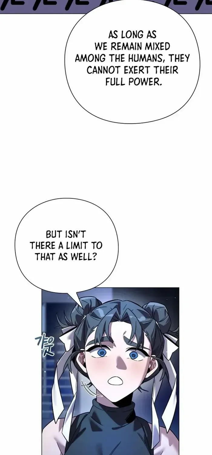 Read Goblin’s Night chapter 20 image 46 on Lezhin