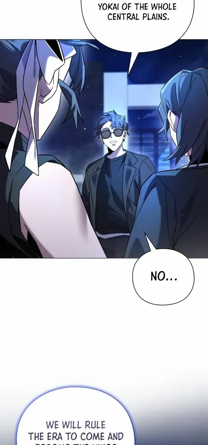 Read Goblin’s Night chapter 20 image 52 on Lezhin