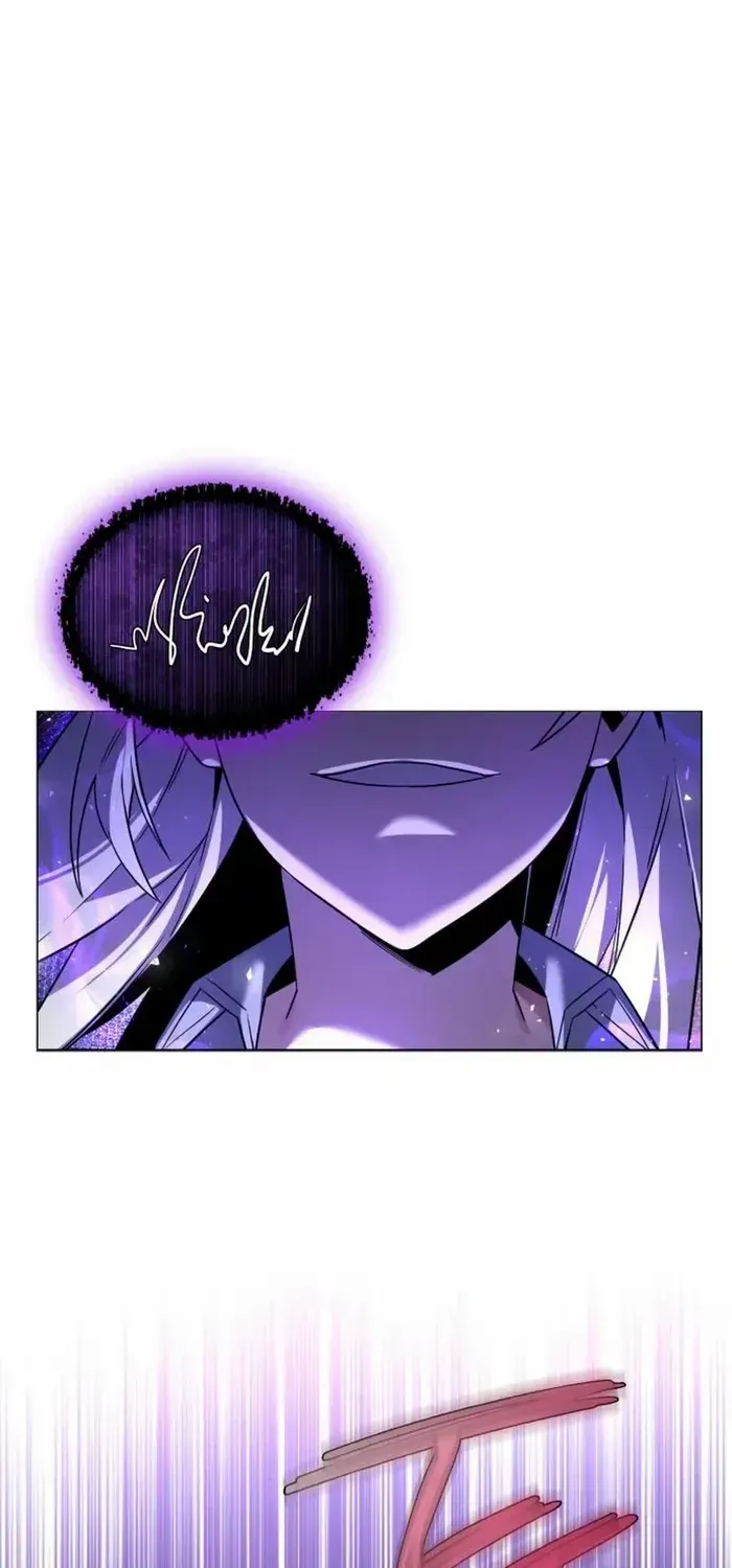 Read Goblin’s Night chapter 20 image 54 on Lezhin