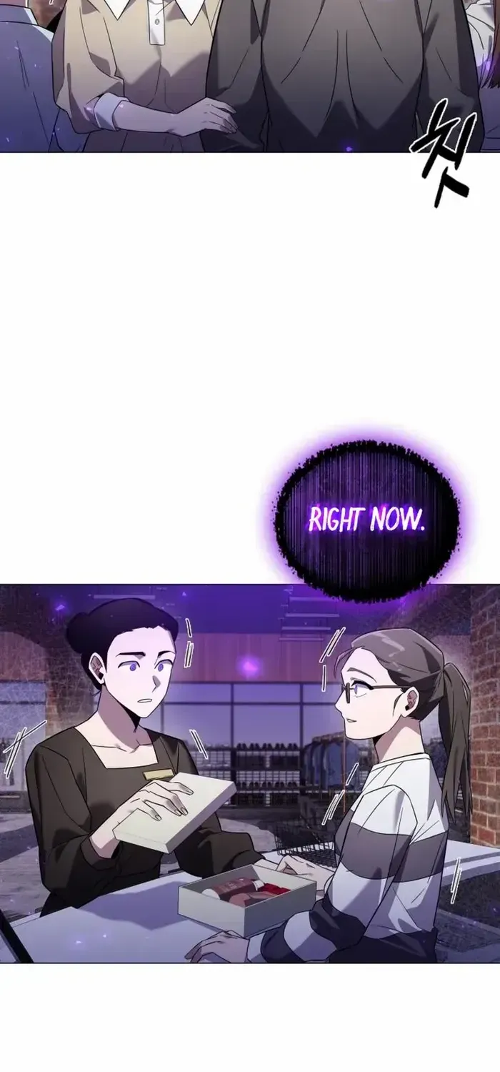 Read Goblin’s Night chapter 20 image 59 on Lezhin
