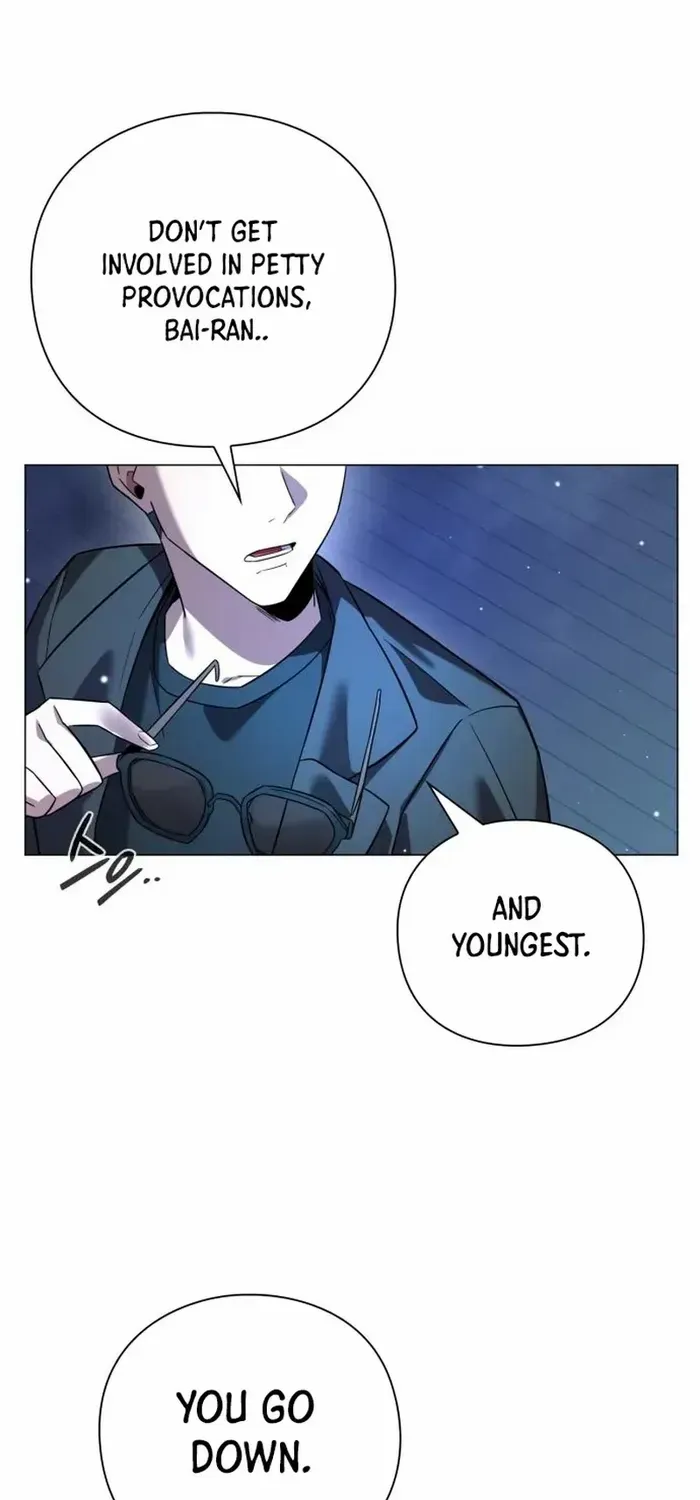 Read Goblin’s Night chapter 20 image 71 on Lezhin