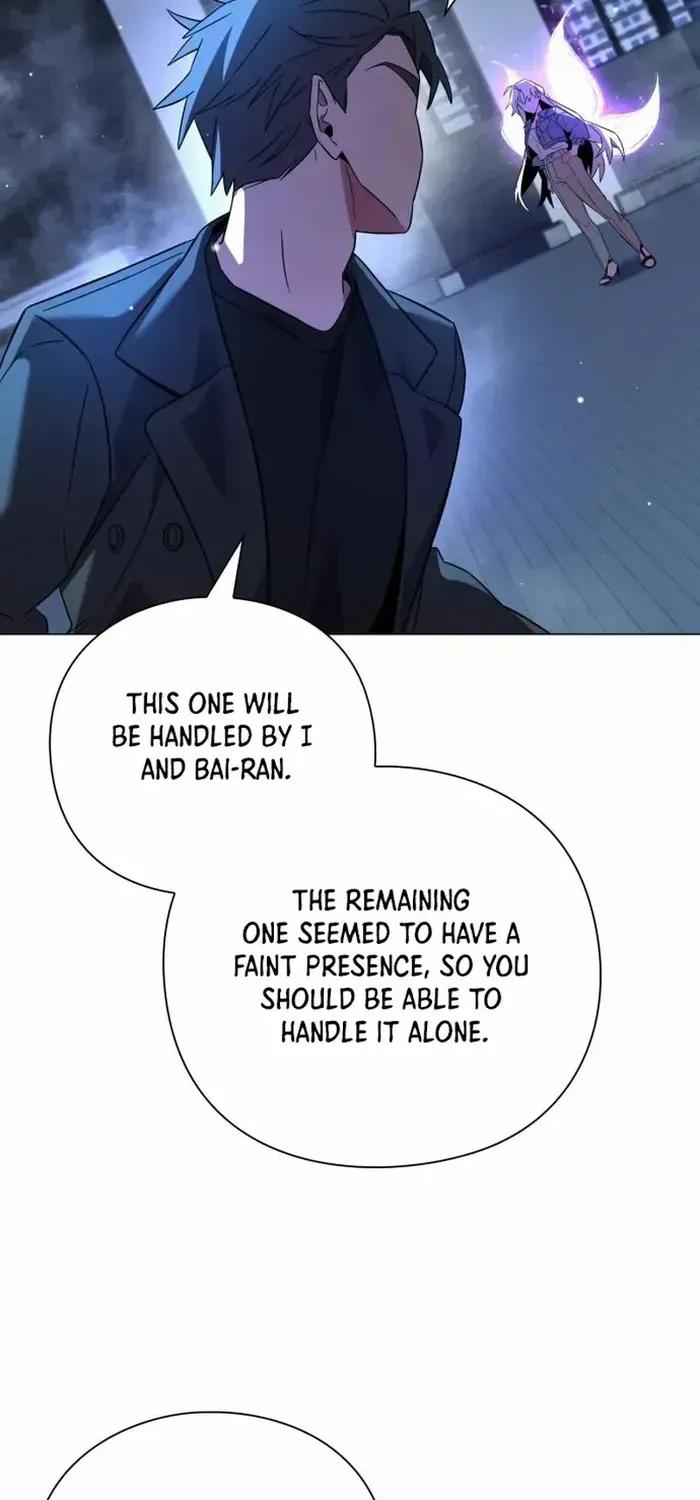Read Goblin’s Night chapter 20 image 73 on Lezhin