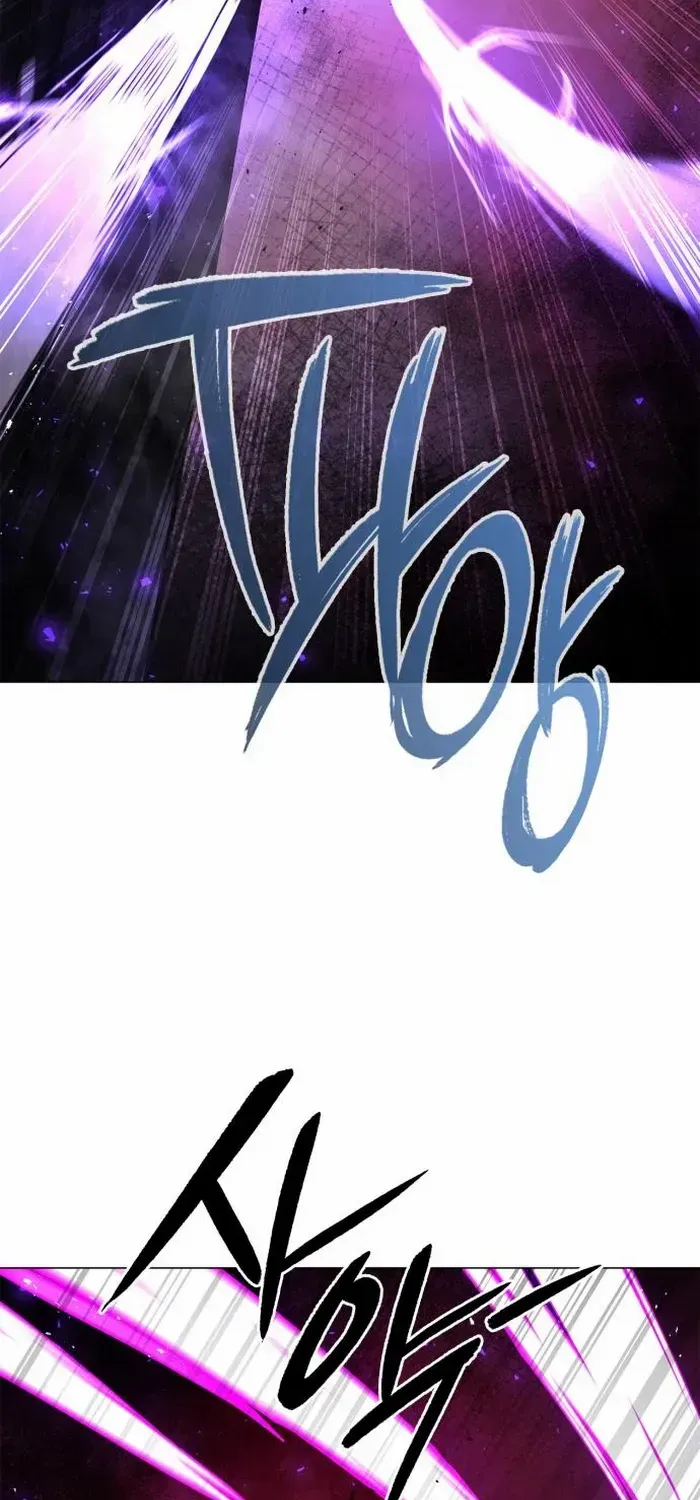 Read Goblin’s Night chapter 21 image 104 on Lezhin