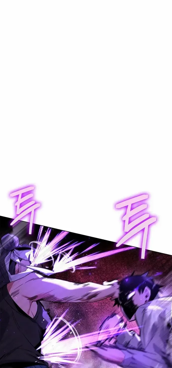 Read Goblin’s Night chapter 21 image 24 on Lezhin