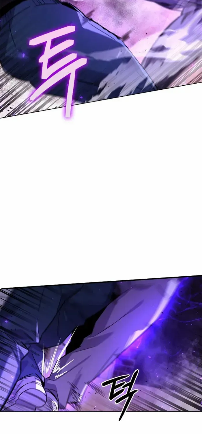 Read Goblin’s Night chapter 21 image 25 on Lezhin