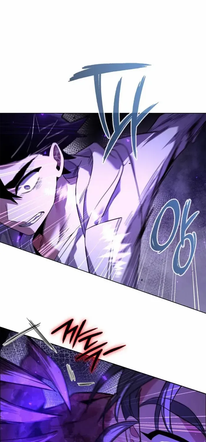 Read Goblin’s Night chapter 21 image 48 on Lezhin