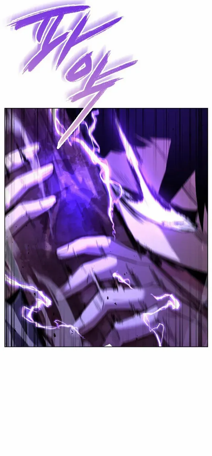 Read Goblin’s Night chapter 21 image 54 on Lezhin