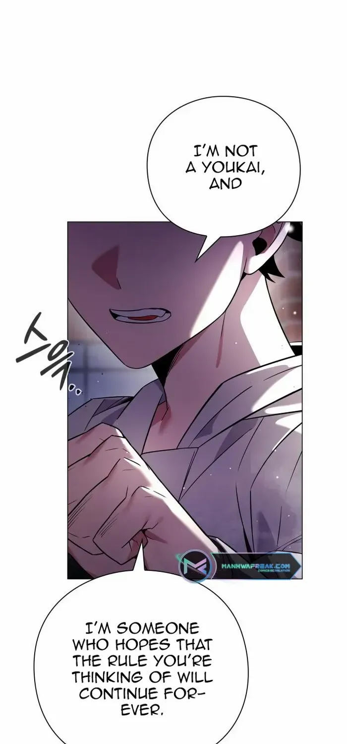 Read Goblin’s Night chapter 21 image 79 on Lezhin