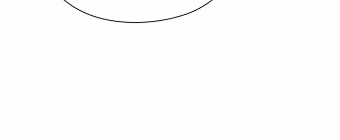 Read Goblin’s Night chapter 21 image 80 on Lezhin