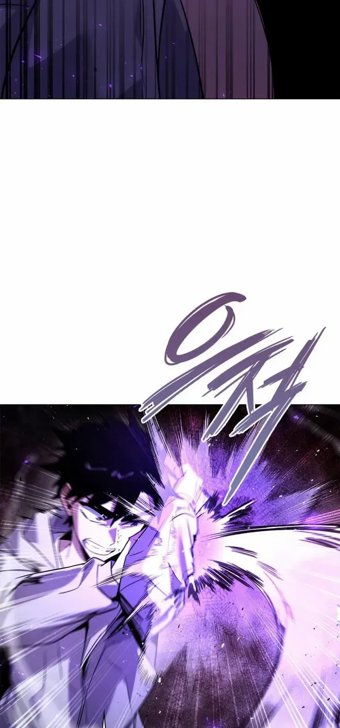 Read Goblin’s Night chapter 21 image 85 on Lezhin