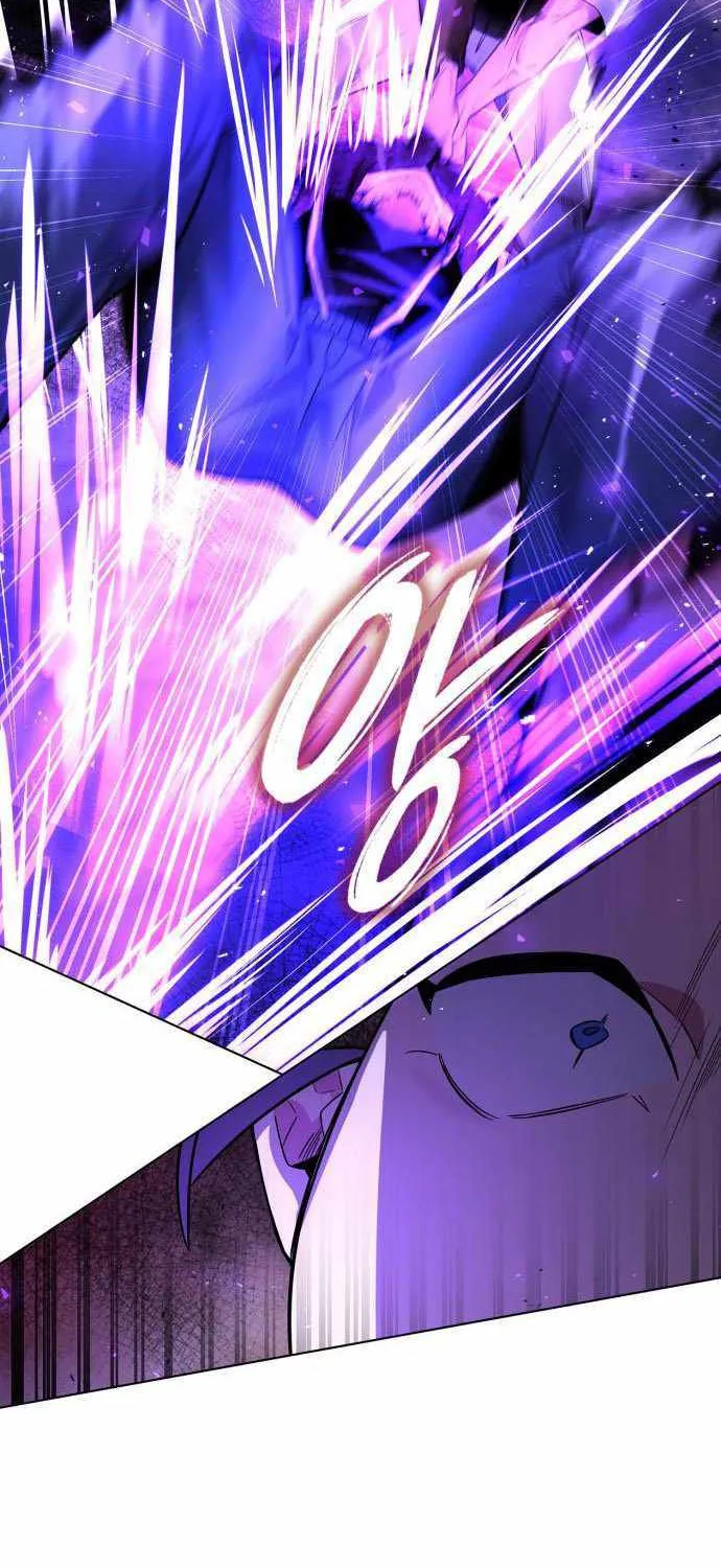 Read Goblin’s Night chapter 22 image 100 on Lezhin