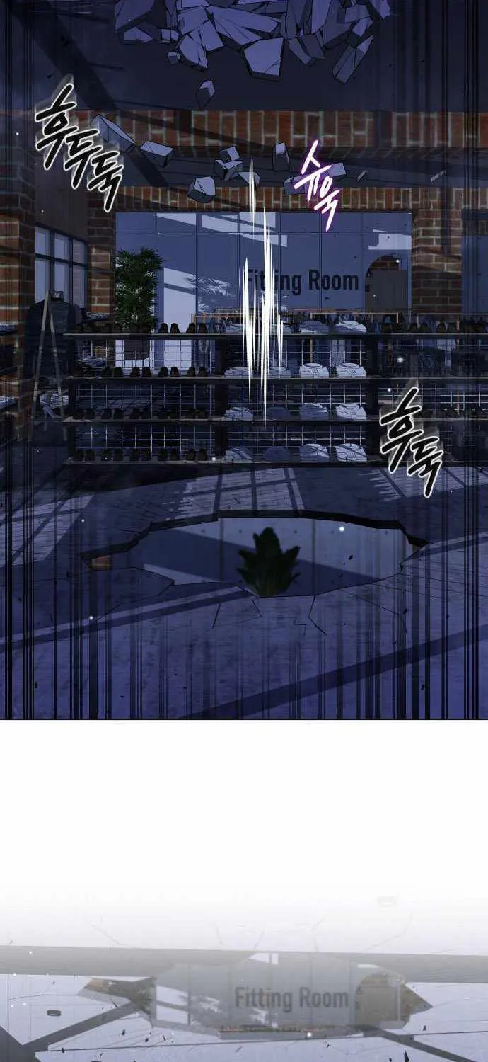 Read Goblin’s Night chapter 22 image 104 on Lezhin