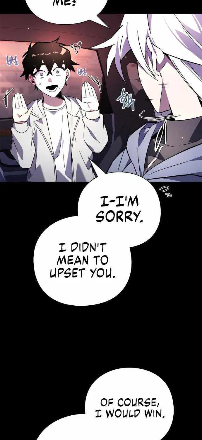 Read Goblin’s Night chapter 22 image 11 on Lezhin