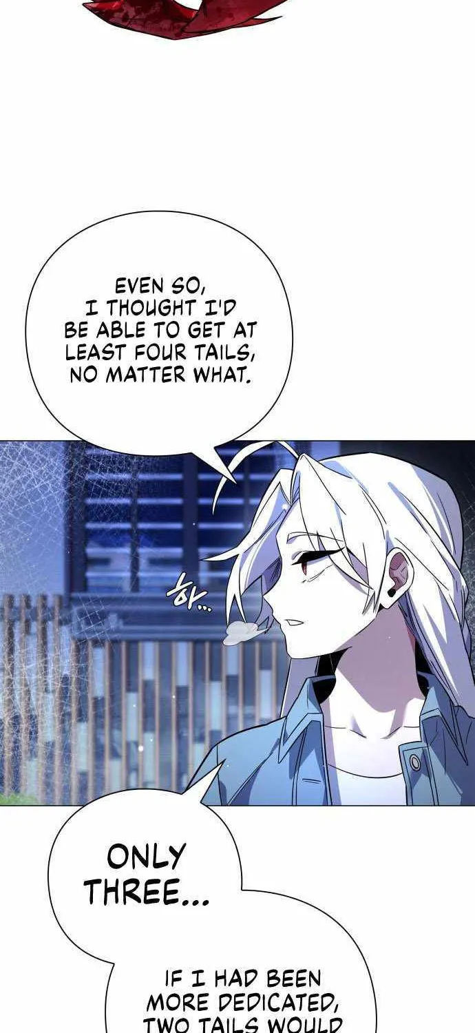 Read Goblin’s Night chapter 22 image 27 on Lezhin