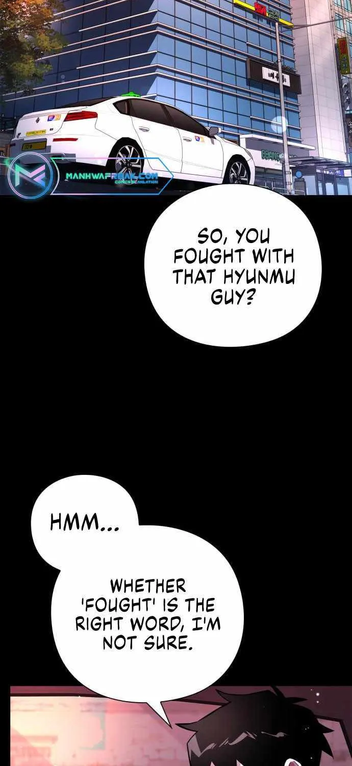 Read Goblin’s Night chapter 22 image 4 on Lezhin