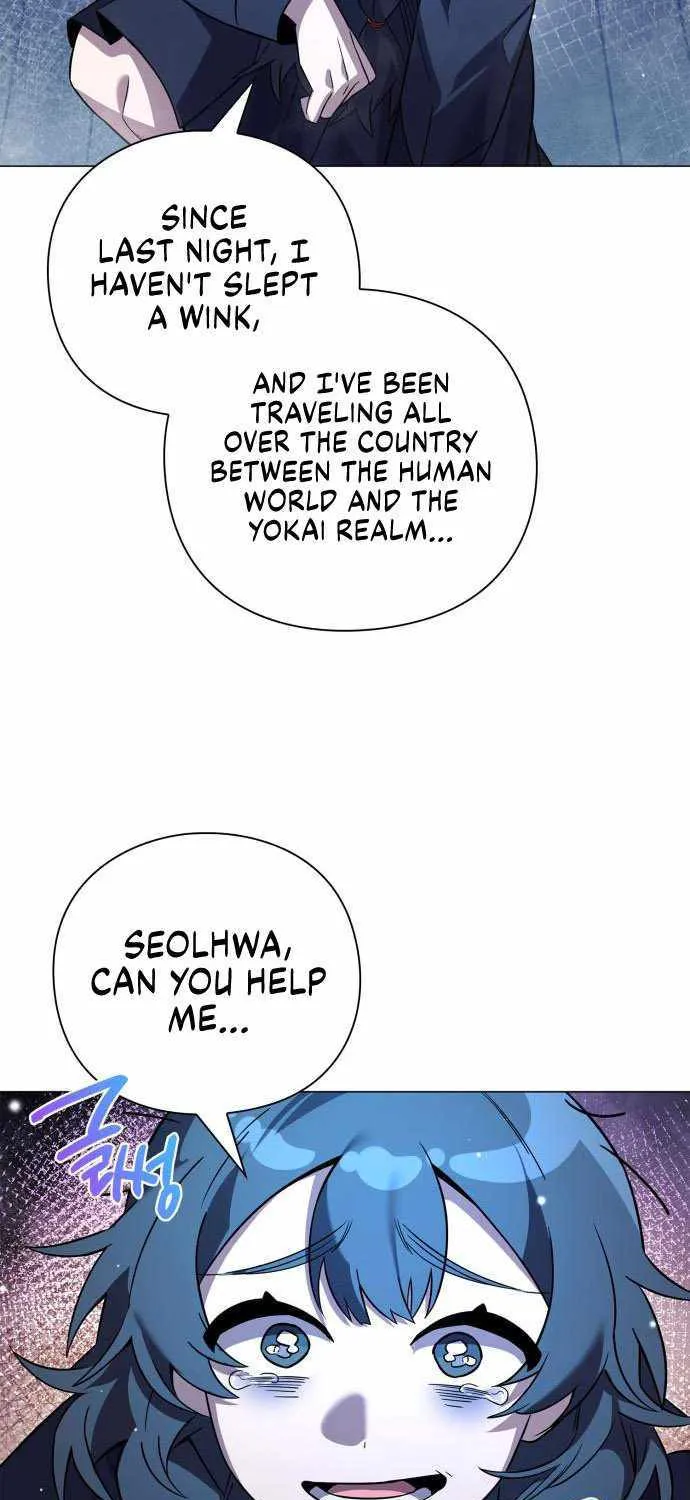 Read Goblin’s Night chapter 22 image 51 on Lezhin
