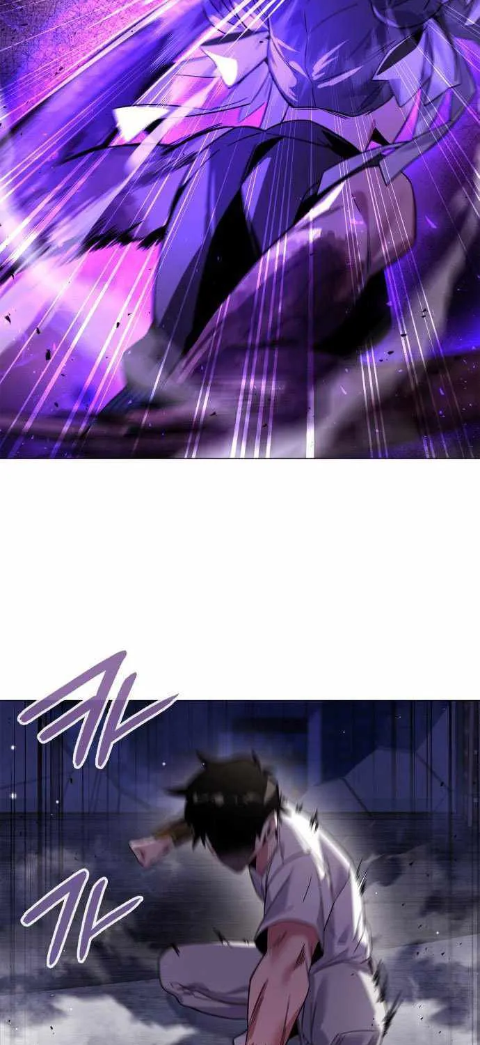 Read Goblin’s Night chapter 22 image 69 on Lezhin