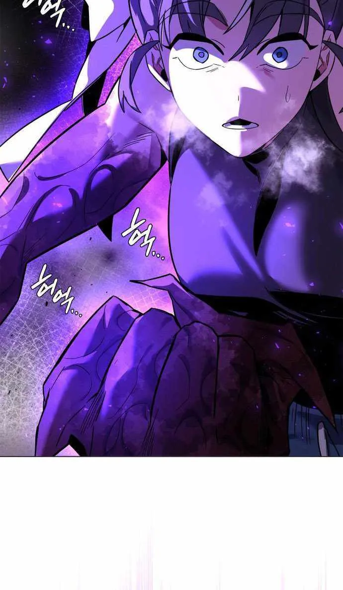 Read Goblin’s Night chapter 22 image 71 on Lezhin