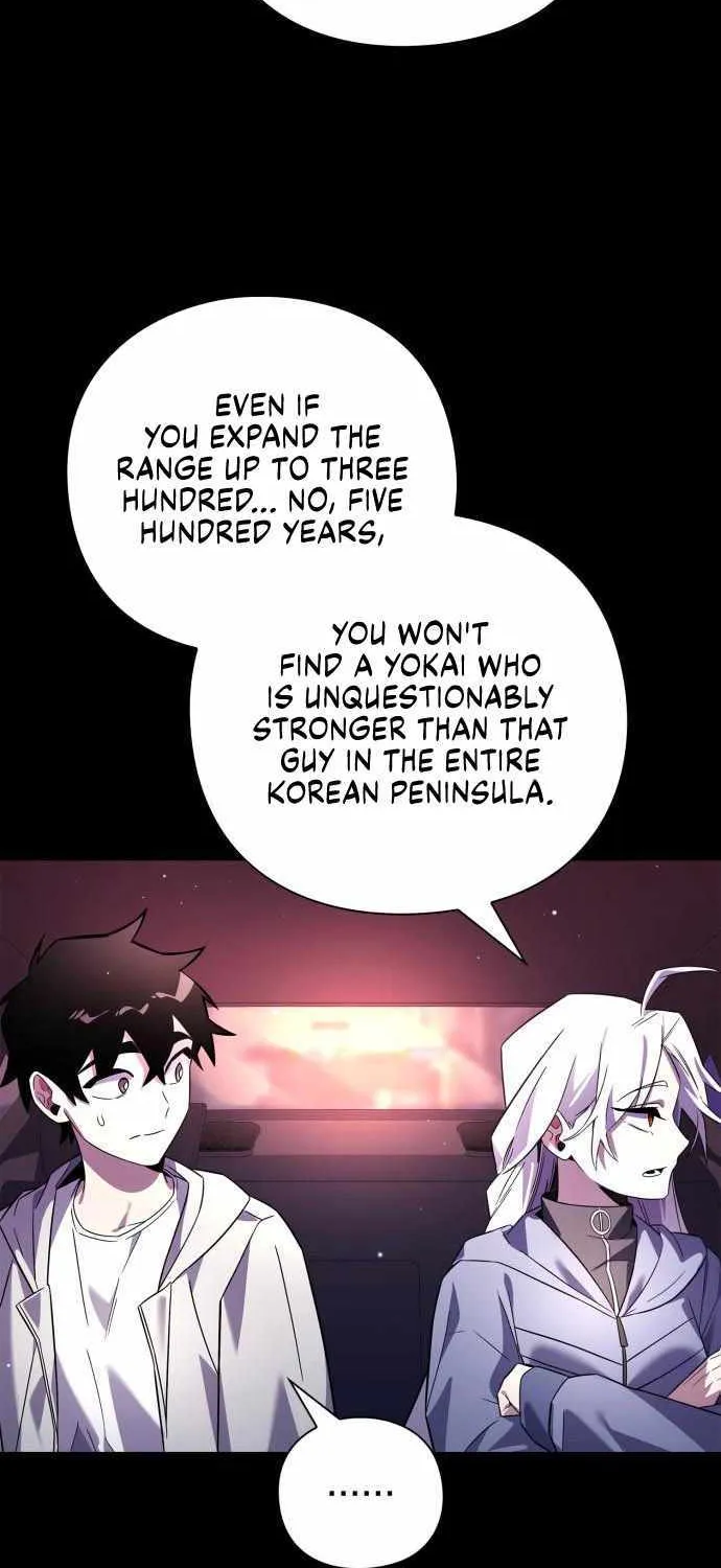 Read Goblin’s Night chapter 22 image 8 on Lezhin