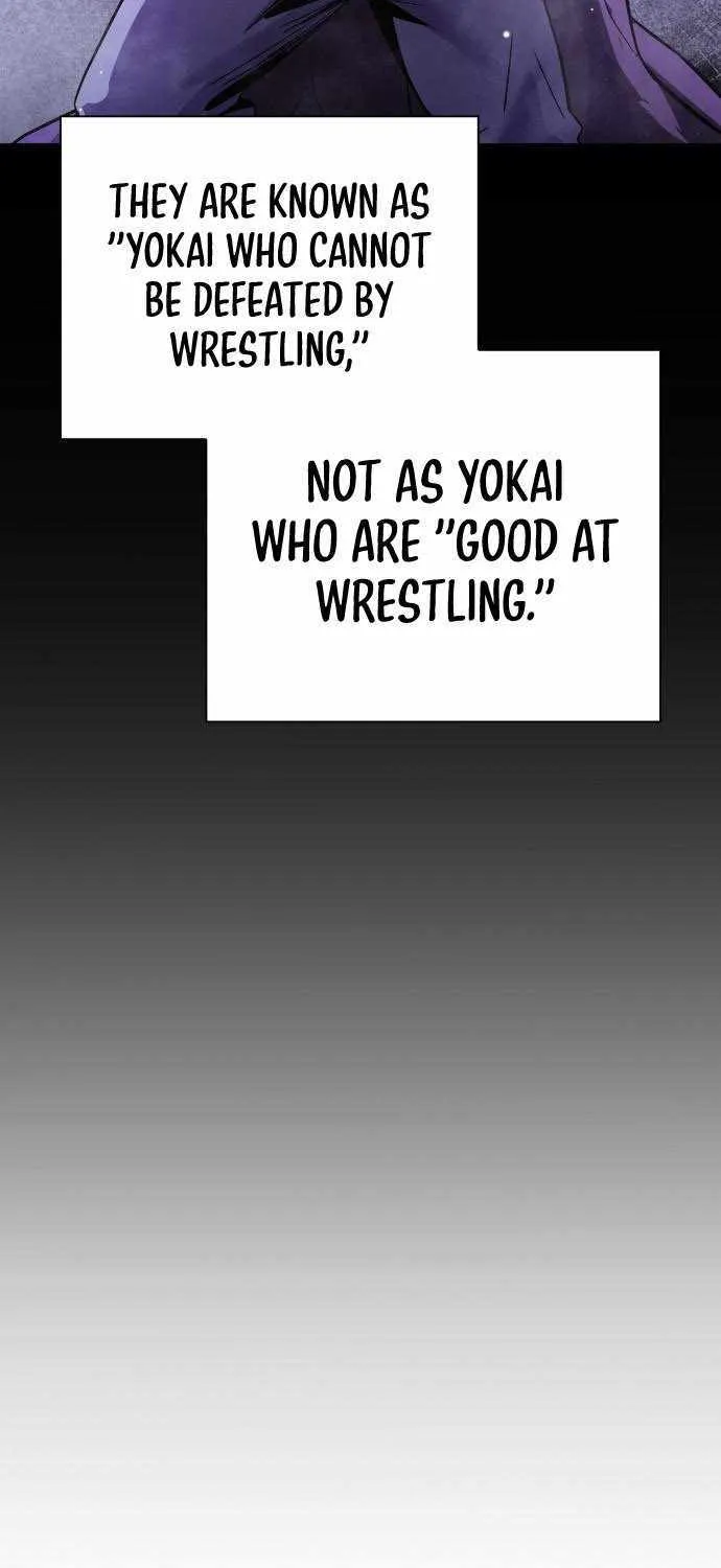 Read Goblin’s Night chapter 22 image 80 on Lezhin