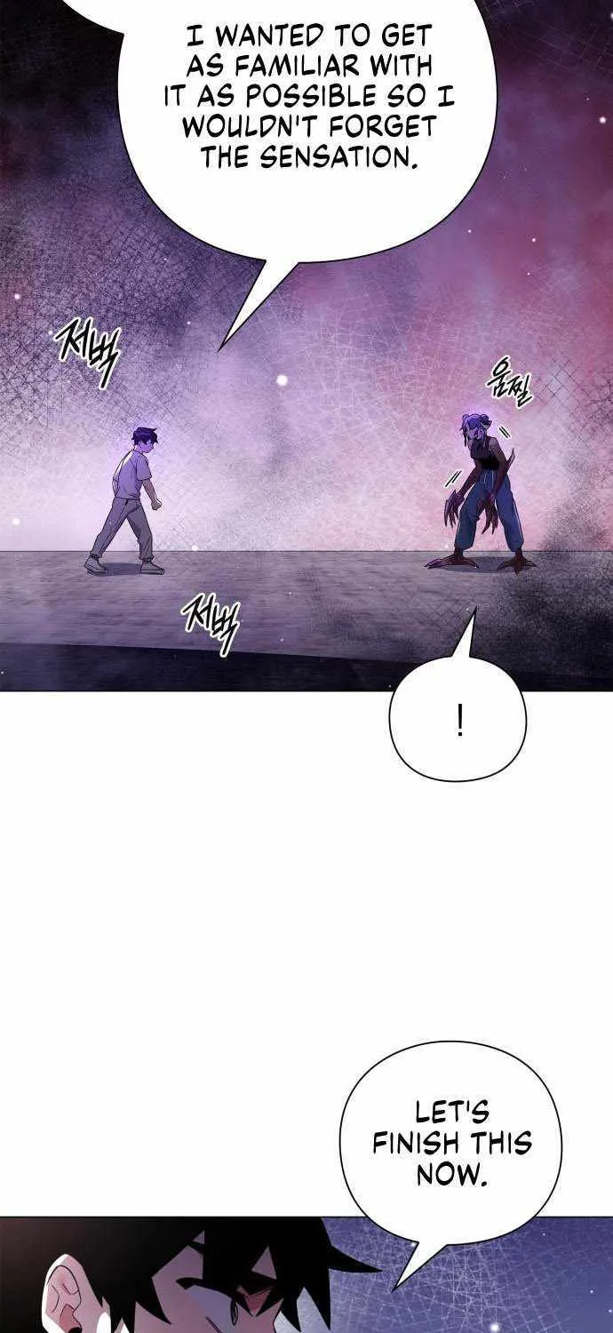 Read Goblin’s Night chapter 22 image 82 on Lezhin
