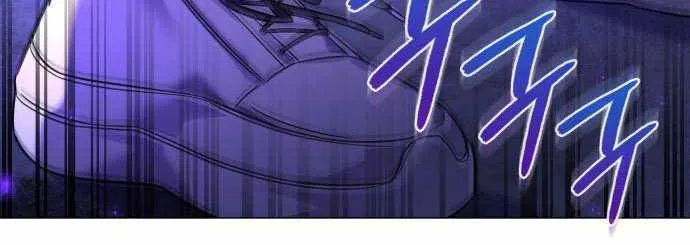Read Goblin’s Night chapter 22 image 90 on Lezhin