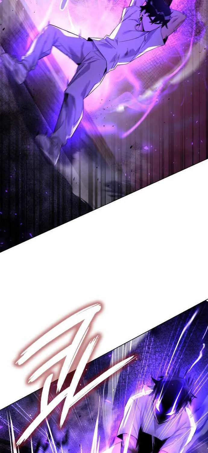 Read Goblin’s Night chapter 22 image 99 on Lezhin