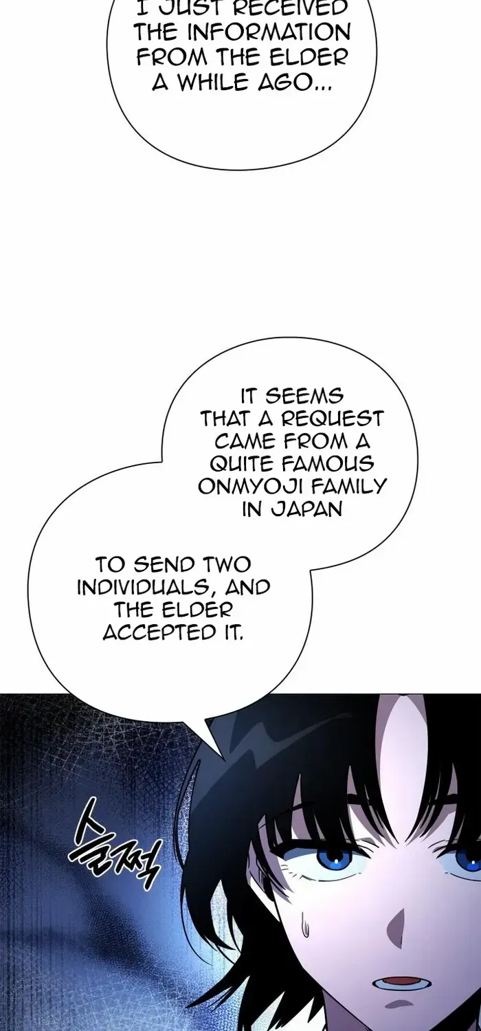 Read Goblin’s Night chapter 23 image 104 on Lezhin