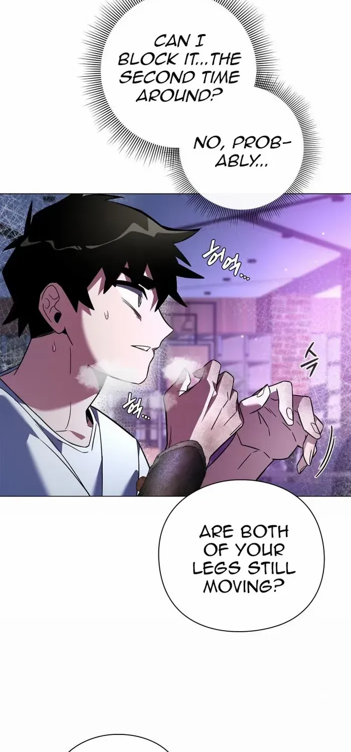 Read Goblin’s Night chapter 23 image 15 on Lezhin