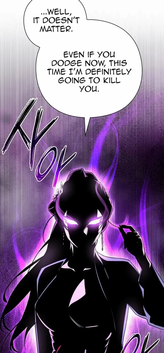 Read Goblin’s Night chapter 23 image 16 on Lezhin