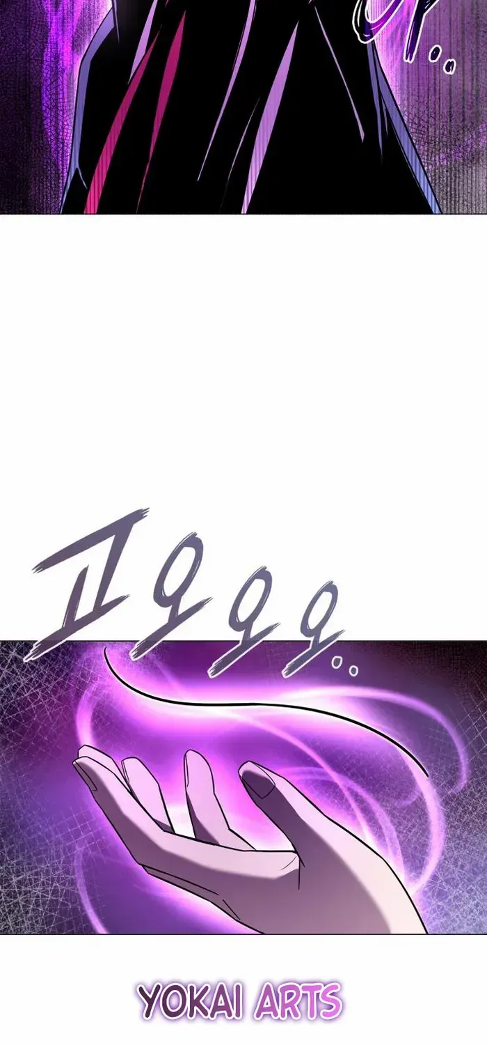 Read Goblin’s Night chapter 23 image 17 on Lezhin