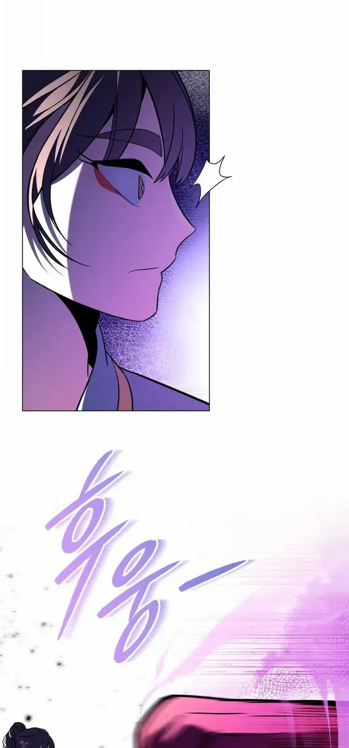 Read Goblin’s Night chapter 23 image 21 on Lezhin