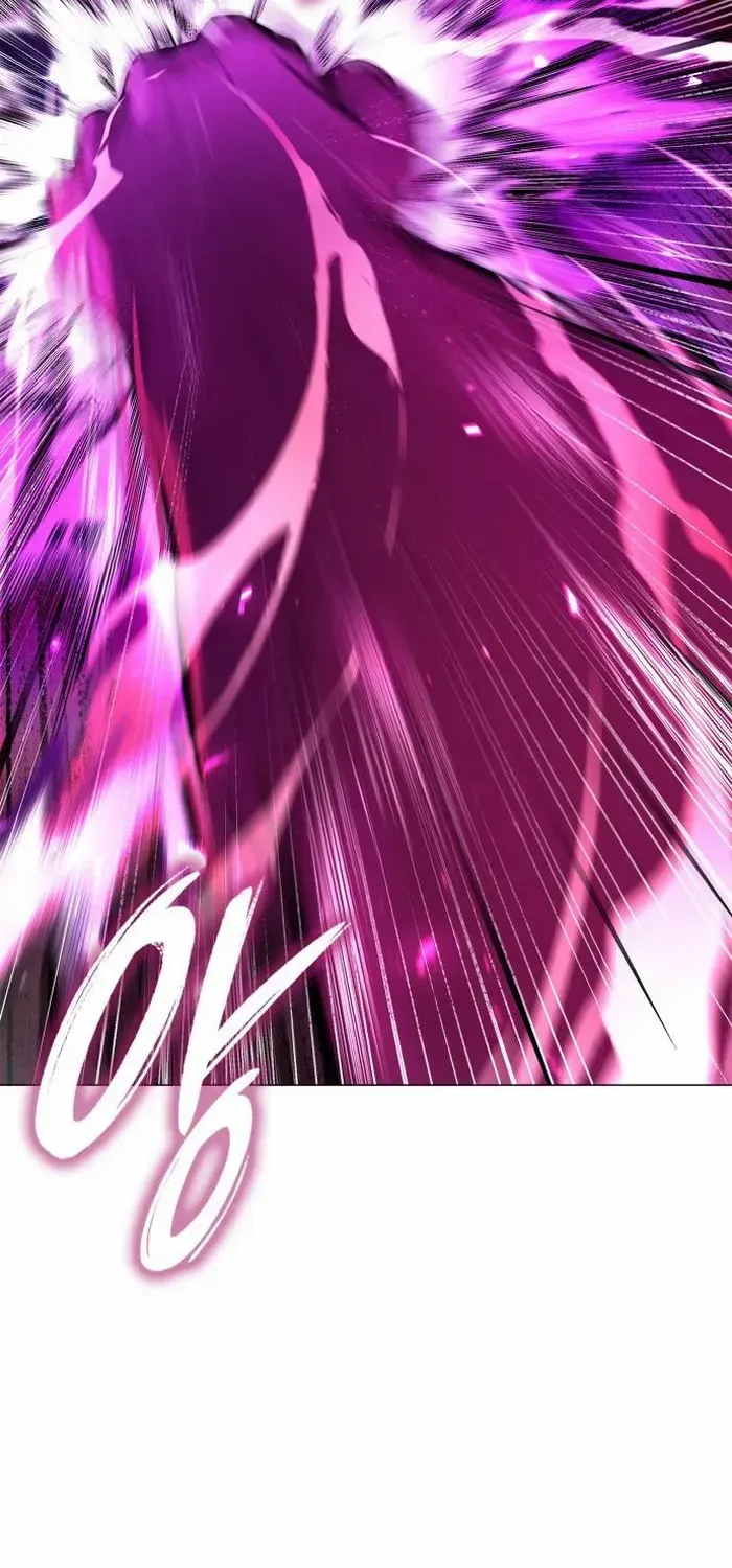 Read Goblin’s Night chapter 23 image 23 on Lezhin