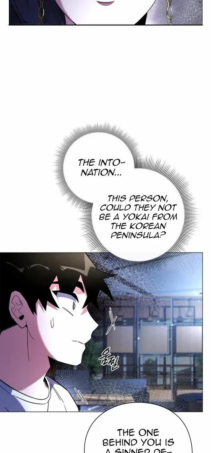 Read Goblin’s Night chapter 23 image 3 on Lezhin
