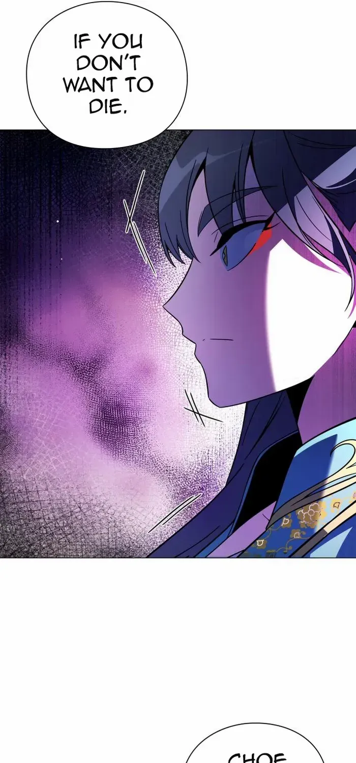 Read Goblin’s Night chapter 23 image 32 on Lezhin