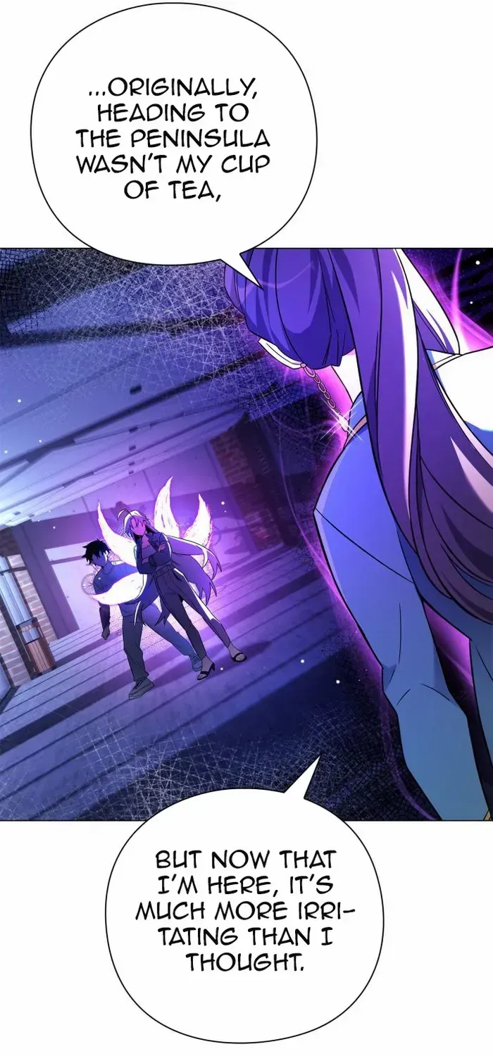 Read Goblin’s Night chapter 23 image 39 on Lezhin