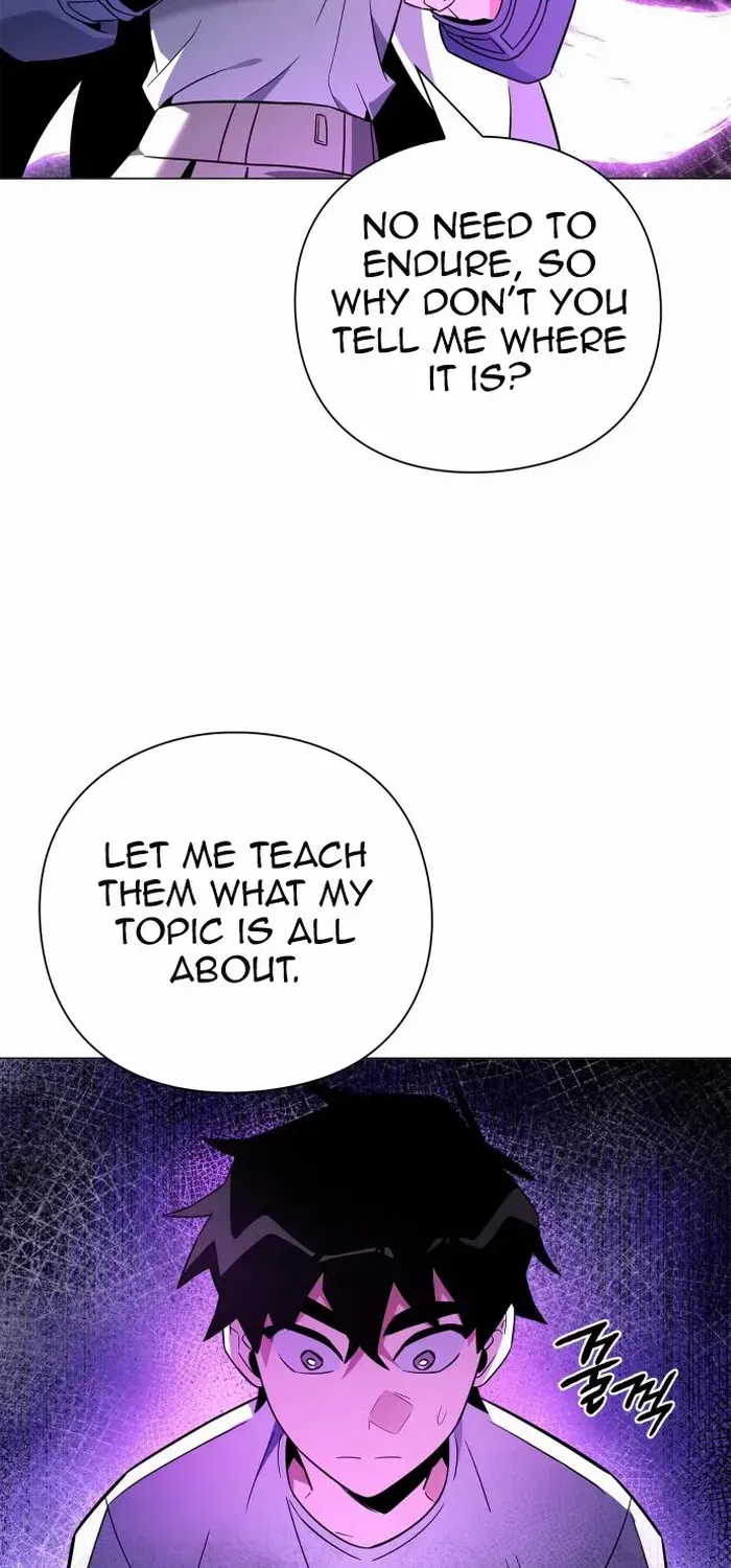 Read Goblin’s Night chapter 23 image 42 on Lezhin