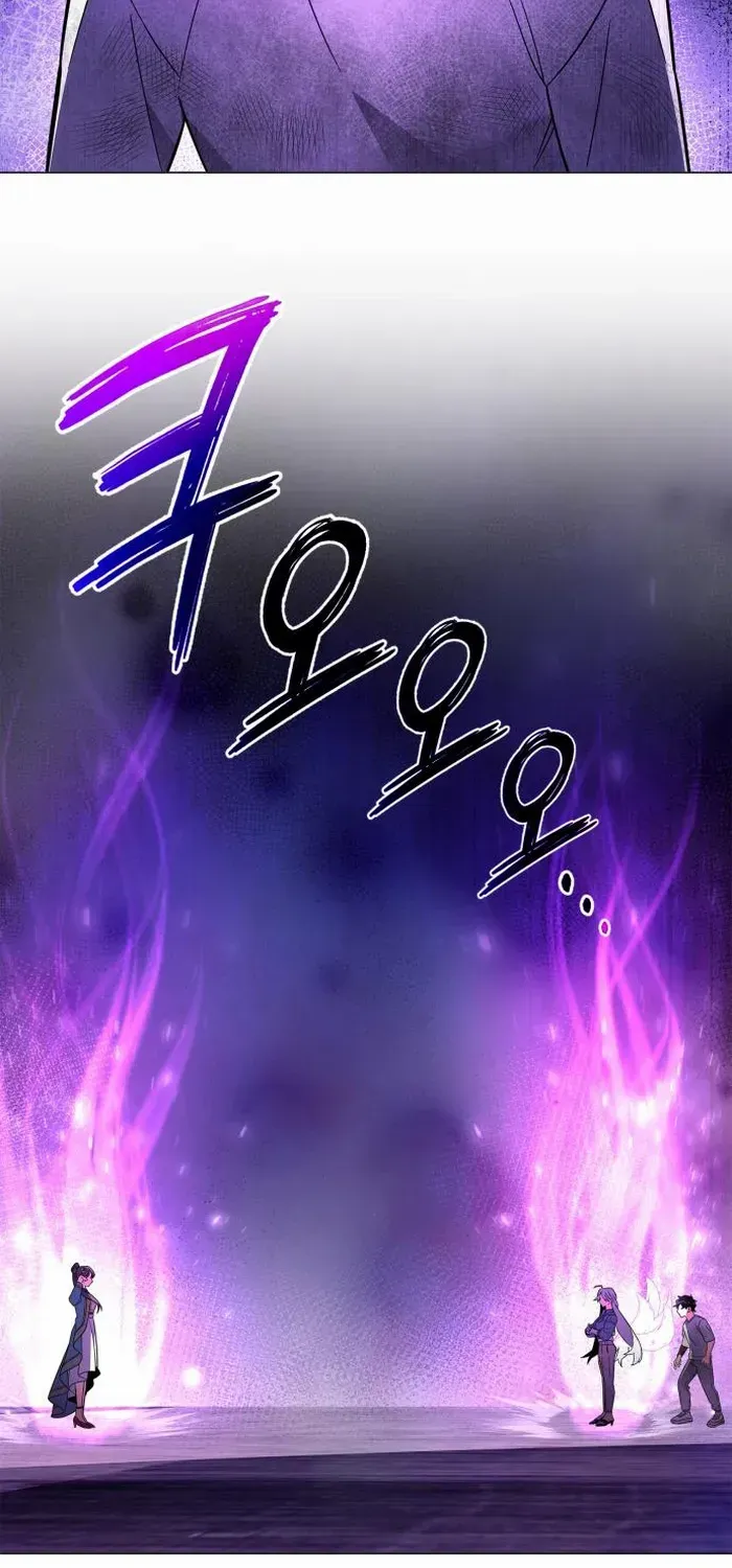 Read Goblin’s Night chapter 23 image 43 on Lezhin