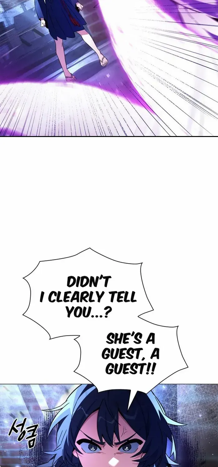 Read Goblin’s Night chapter 23 image 47 on Lezhin