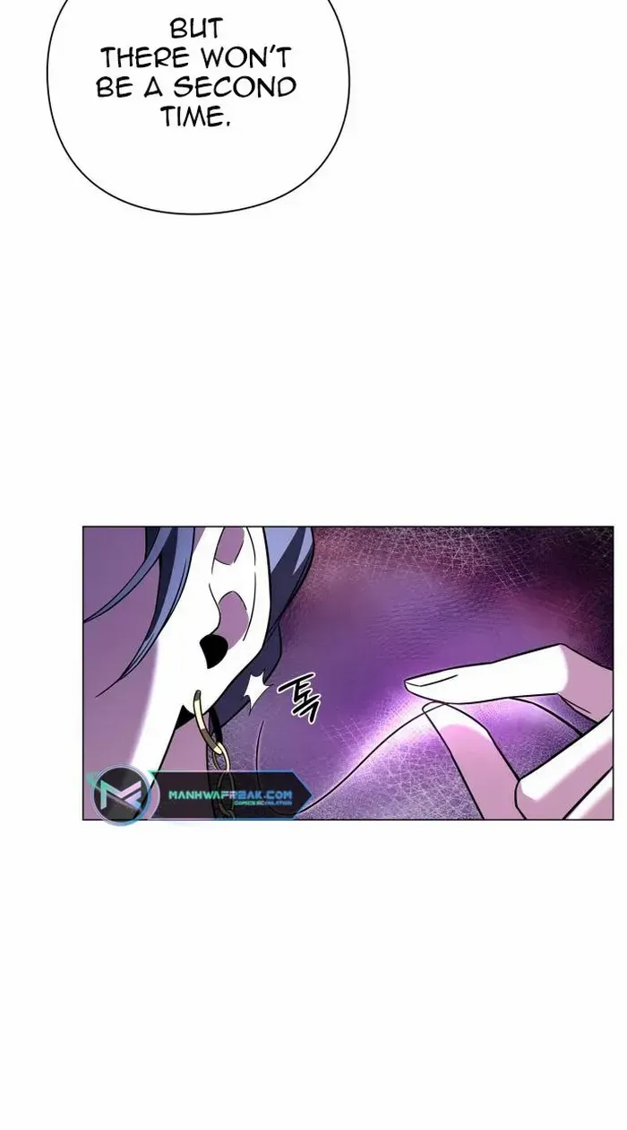 Read Goblin’s Night chapter 23 image 5 on Lezhin