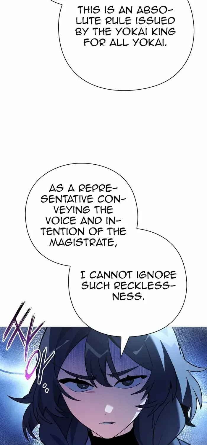 Read Goblin’s Night chapter 23 image 53 on Lezhin