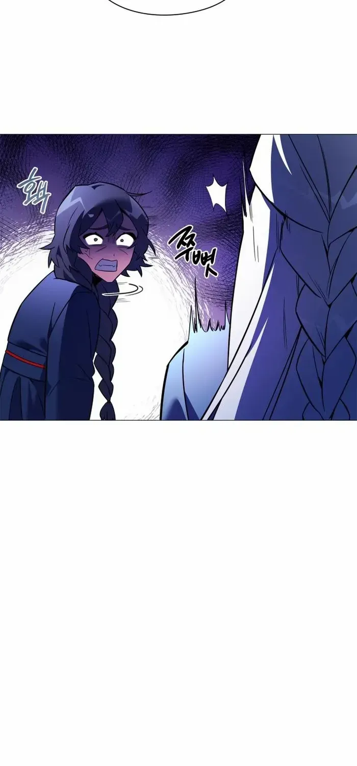 Read Goblin’s Night chapter 23 image 66 on Lezhin