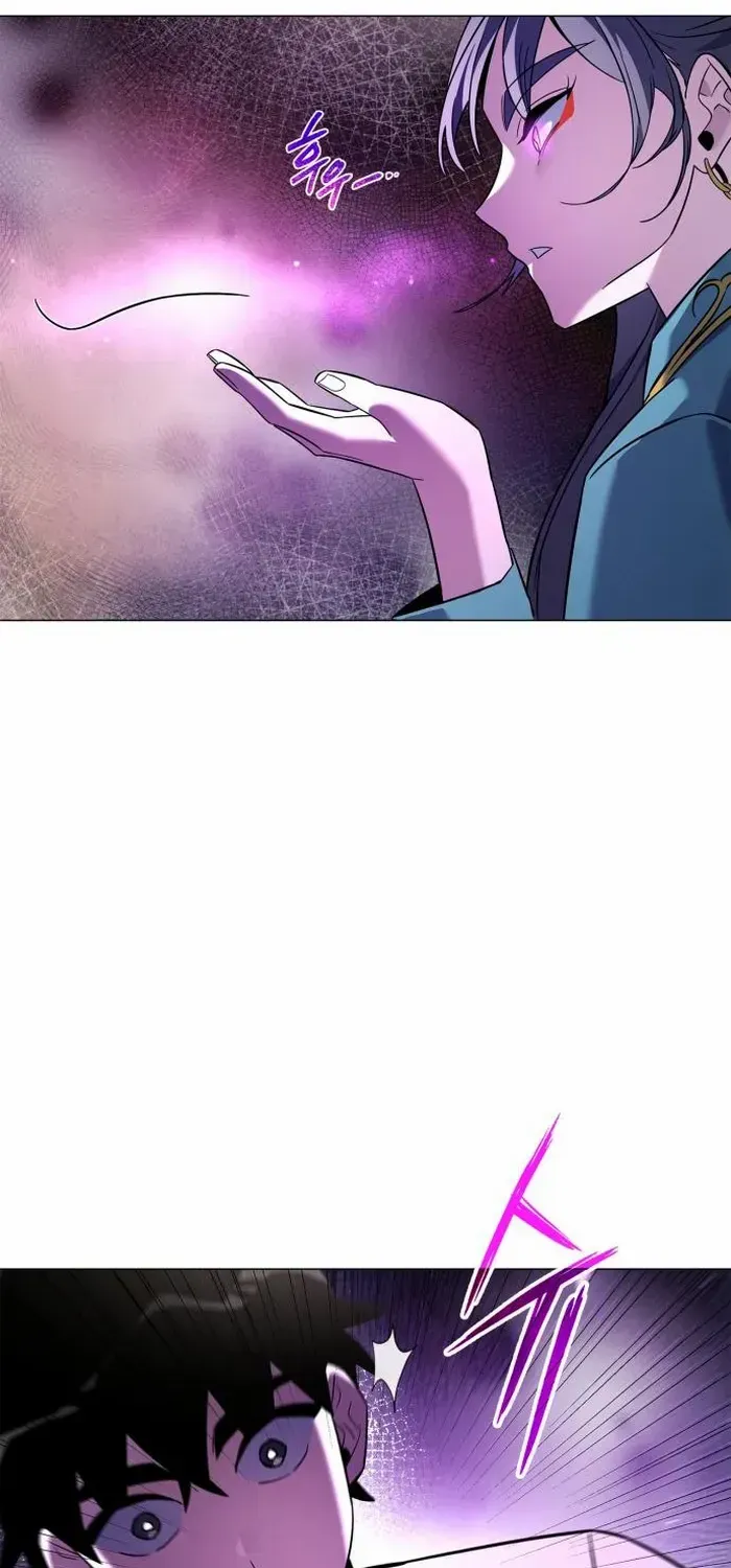 Read Goblin’s Night chapter 23 image 7 on Lezhin
