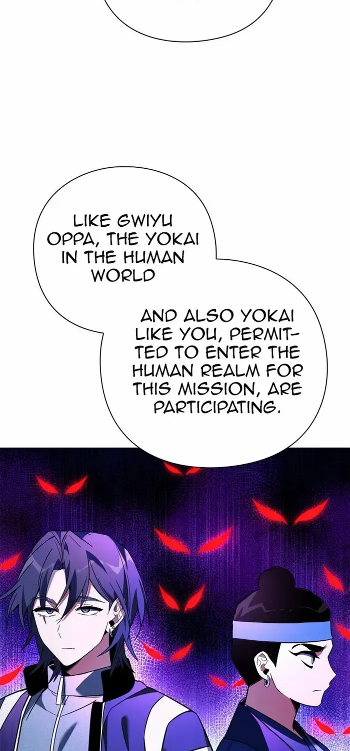 Read Goblin’s Night chapter 23 image 71 on Lezhin