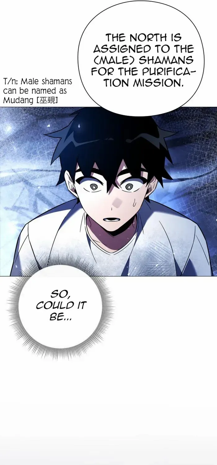 Read Goblin’s Night chapter 23 image 76 on Lezhin