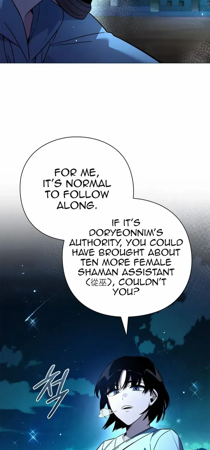 Read Goblin’s Night chapter 23 image 80 on Lezhin