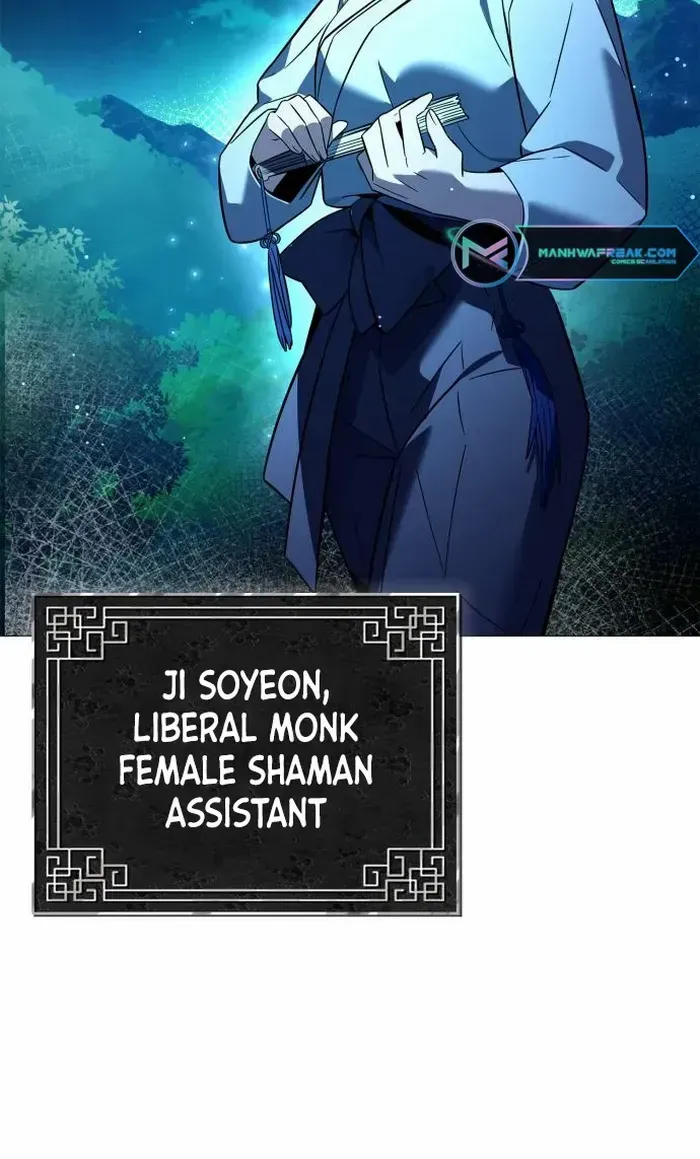 Read Goblin’s Night chapter 23 image 81 on Lezhin