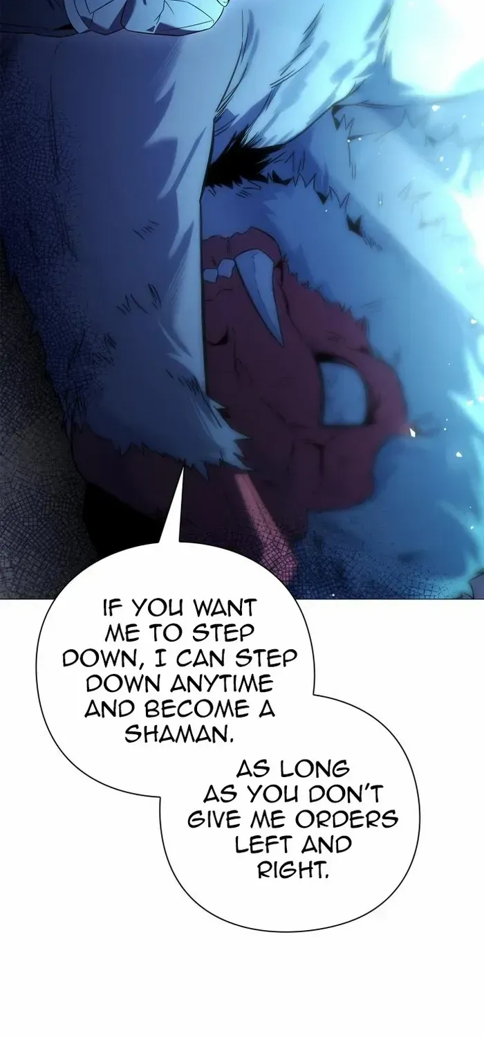 Read Goblin’s Night chapter 23 image 86 on Lezhin