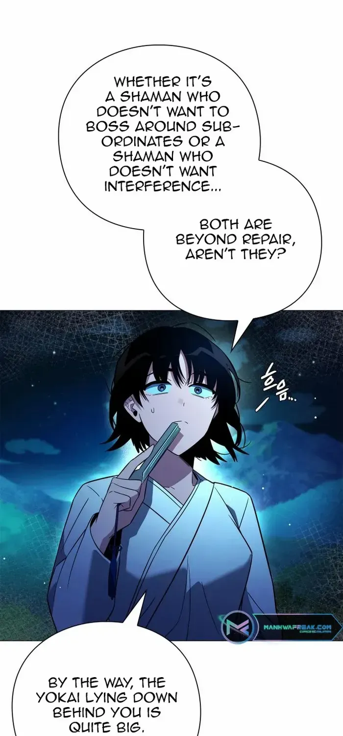 Read Goblin’s Night chapter 23 image 87 on Lezhin